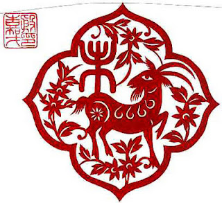 Tra tử vi phong thủy 2016 cho người mạng tuổi MÙI: Ất Mùi, Đinh Mùi, Kỷ Mùi, Tân Mùi, Quý Mùi tuoi mui con de Tử vi 2016 người mạng tuổi MÙI: Ất Mùi, Đinh Mùi, Kỷ Mùi, Tân Mùi, Quý Mùi