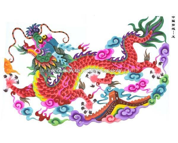Xem tử vi tuổi Thìn năm 2015 Ất Mùi | Phân tích chính xác 100% tuoi thin Lá số tử vi phong thủy năm 2015 tuổi THÌN: Giáp Thìn, Bính Thìn, Mậu Thìn, Canh Thìn, Nhâm Thìn